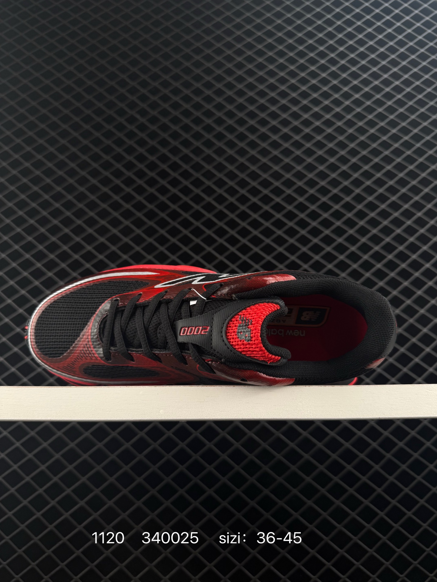 New Balance 2000 NB2000